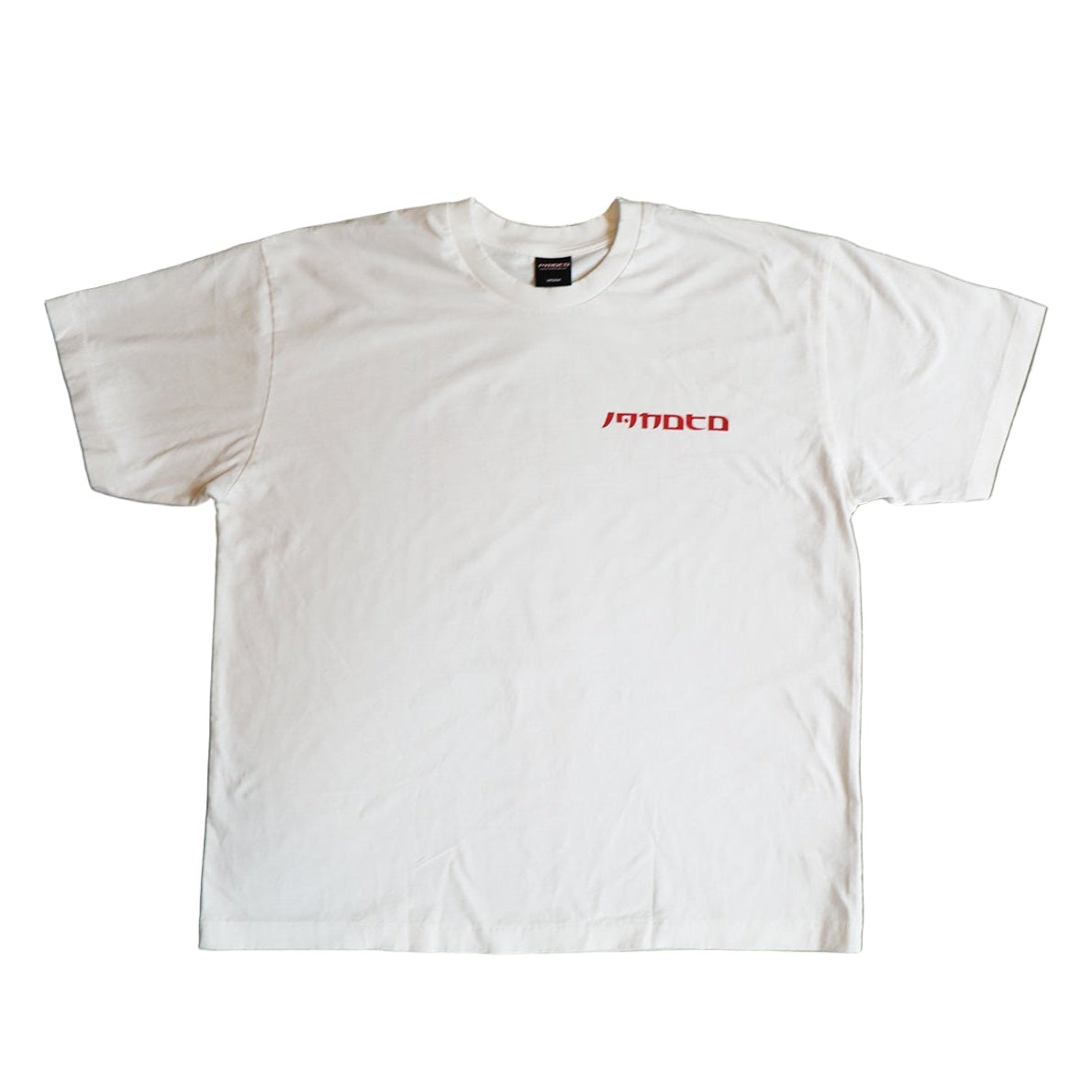 WHITE SPINE T SHIRT